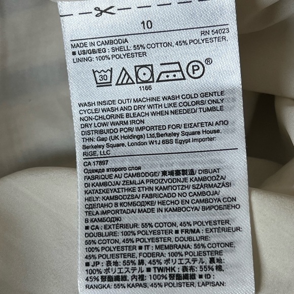 Banana Republic | Striped cotton blend blue/white a-line mini skirt size… - Picture 10 of 10